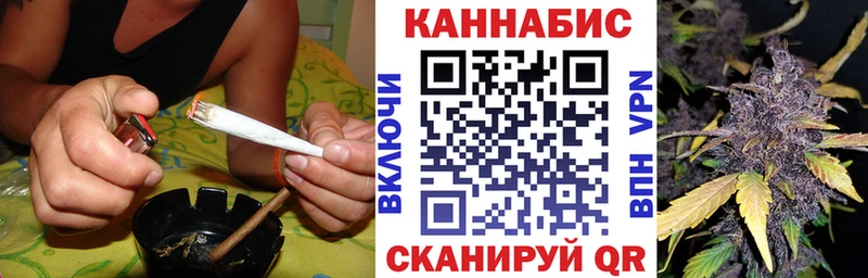 Как найти закладки Тейково APVP  КОКАИН  Амфетамин  ГАШИШ  МЕФ 