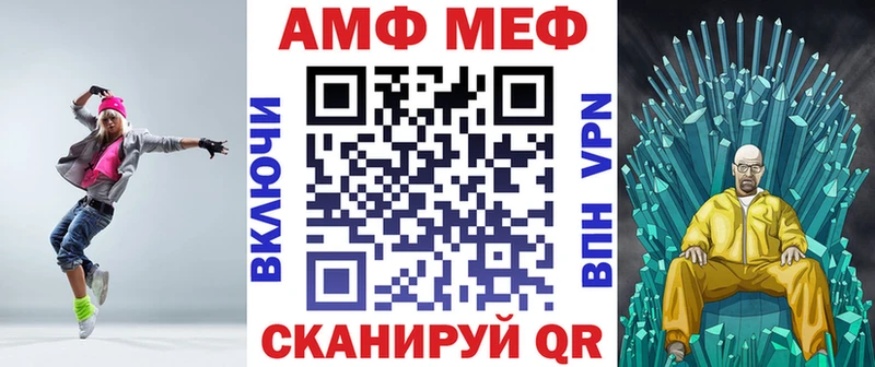 где продают   Тейково  Amphetamine 97% 