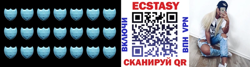 Ecstasy таблы Тейково