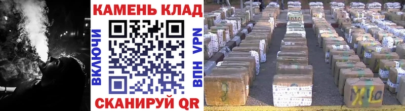 ГАШИШ гарик  Тейково 