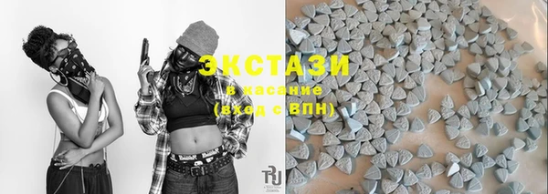 прущие грибы Касимов