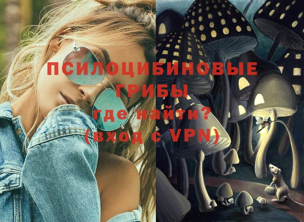прущий лед Карталы
