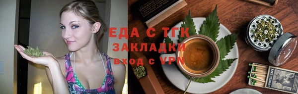 ALPHA PVP Карпинск