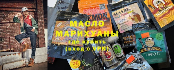 альфа пвп VHQ Лиски