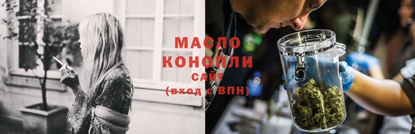 прущие грибы Касимов