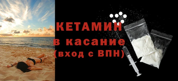 ALPHA PVP Карпинск