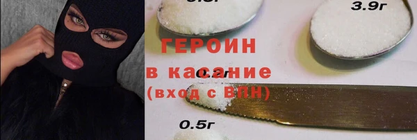 ALPHA PVP Карпинск