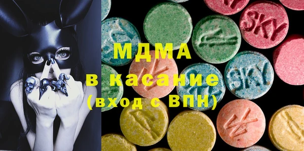 mix Каменка