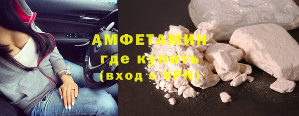 прущий лед Карталы
