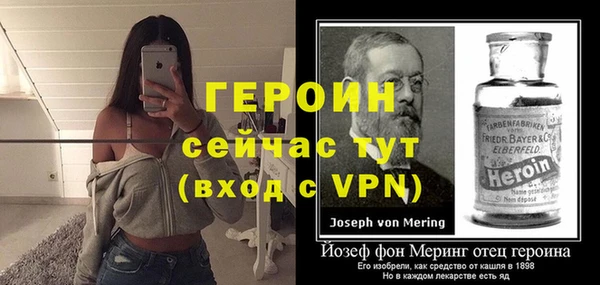 прущие грибы Касимов