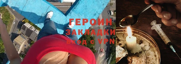 прущие грибы Касимов