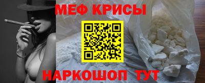 соль ск Новодвинск