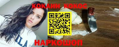 прущий лед Новозыбков