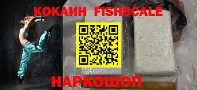 прущий лед Новозыбков