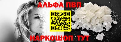 прущий лед Новозыбков