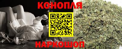 тгк Новокубанск