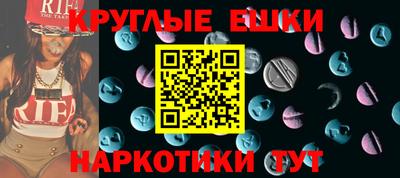 соль ск Новодвинск