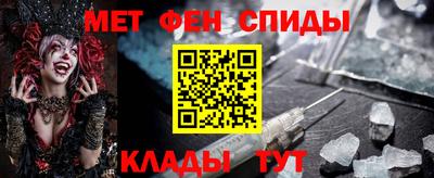 соль ск Новодвинск