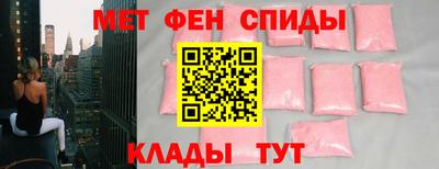 тгк Новокубанск