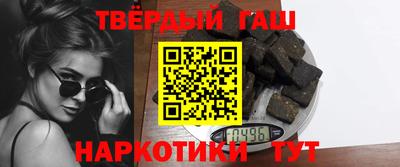 прущий лед Новозыбков